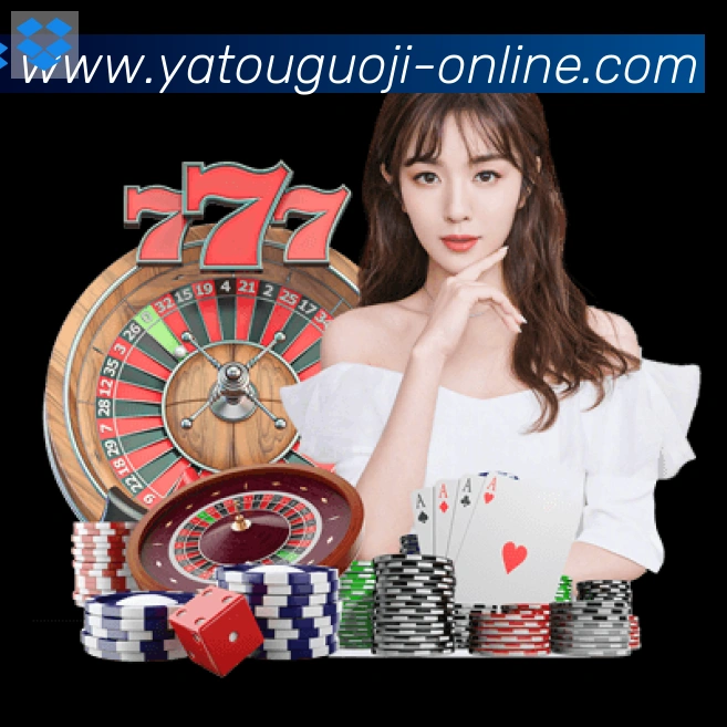 App界面