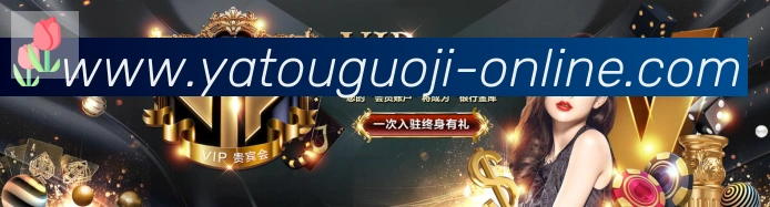 平台使命图